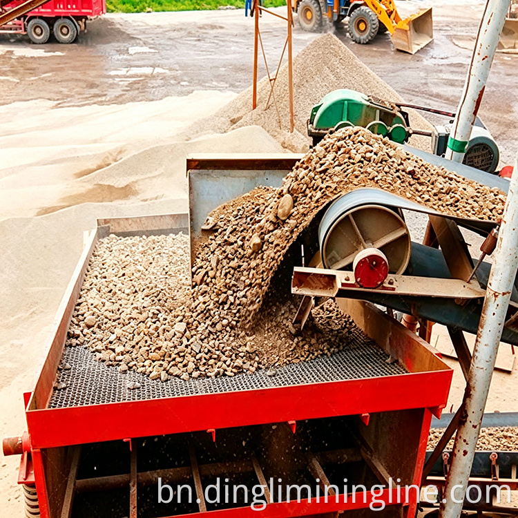 Heavy Hammer Crusher